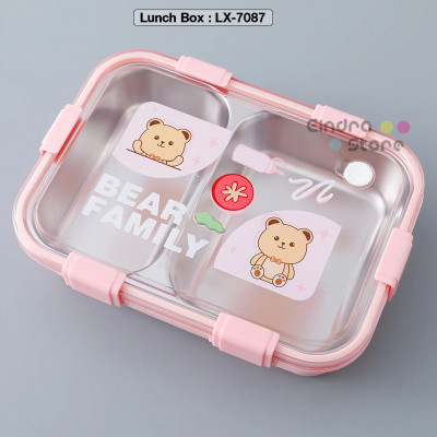 Lunch Box : LX-7087